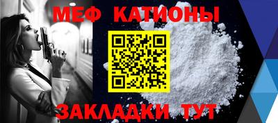 кокс Уссурийск