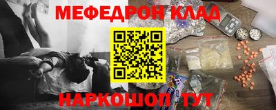 СК Усть-Илимск