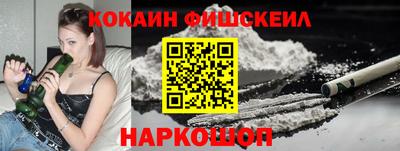 СК Усть-Илимск