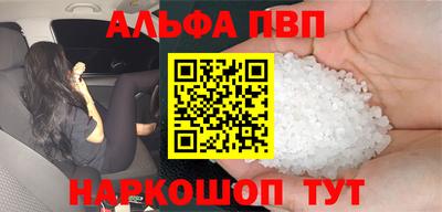 кокс Уссурийск