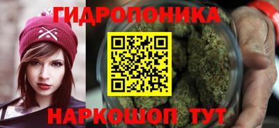 кокс Уссурийск