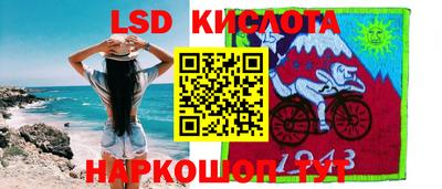 СК Усть-Илимск