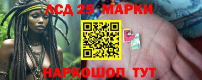 наркотики Усть-Джегута