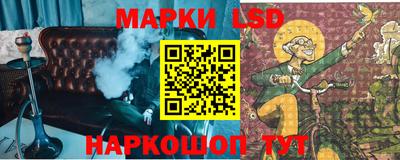 кокс Уссурийск