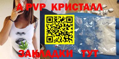 кокс Уссурийск