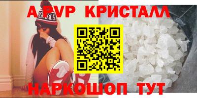 кокс Уссурийск