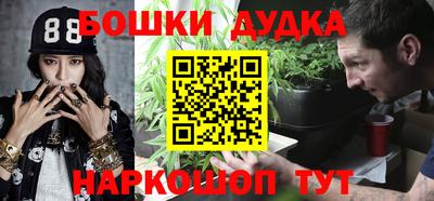 кокс Уссурийск