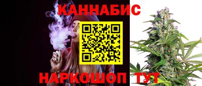СК Усть-Илимск