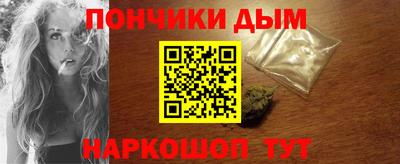 кокс Уссурийск