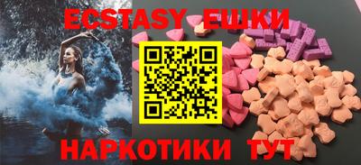 кокс Уссурийск