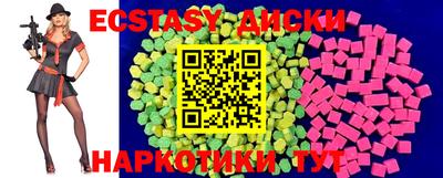 СК Усть-Илимск