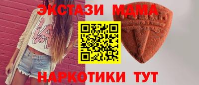 кокс Уссурийск