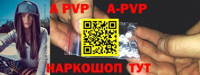 наркотики Усть-Джегута