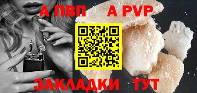 СК Усть-Илимск