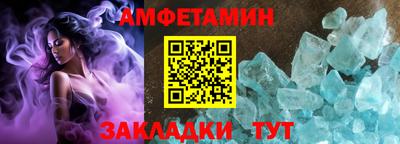 СК Усть-Илимск