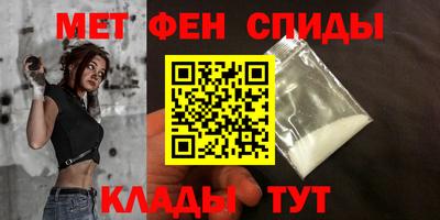 наркотики Усть-Джегута
