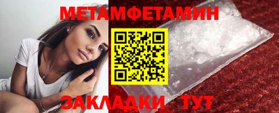 кокс Уссурийск