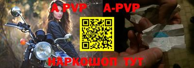 СК Усть-Илимск