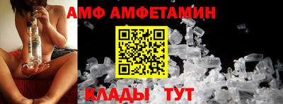 СК Усть-Илимск
