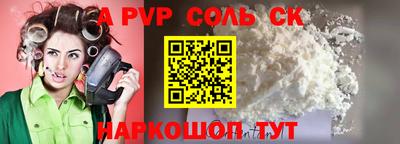 кокс Уссурийск