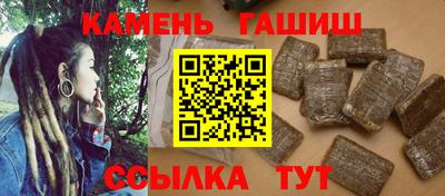 СК Усть-Илимск