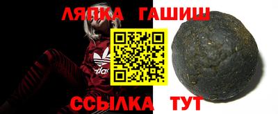 наркотики Усть-Джегута