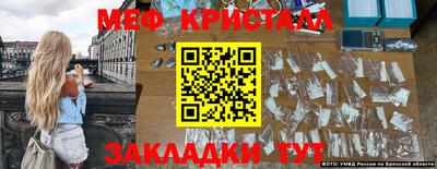 наркотики Усть-Джегута