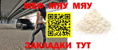 наркотики Усть-Джегута