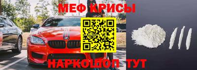 наркотики Усть-Джегута