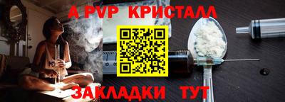 кокс Уссурийск