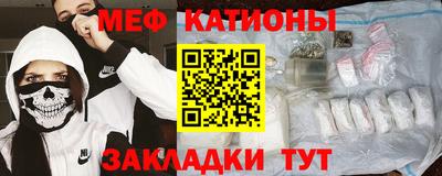 кокс Уссурийск